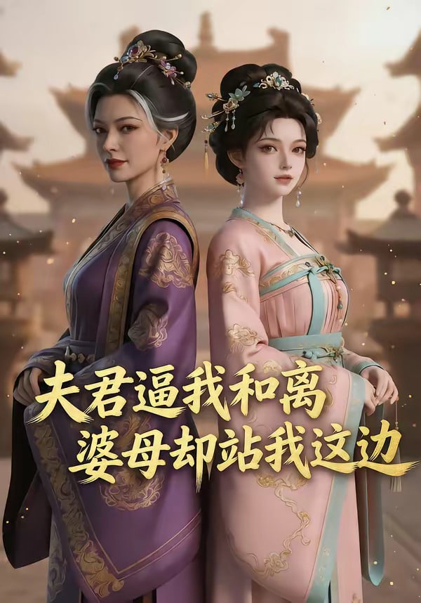 可怜的东西