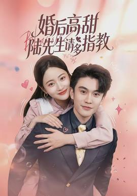 新闻女王